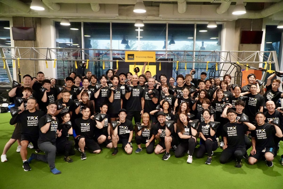 TRX SUMMIT 2024
