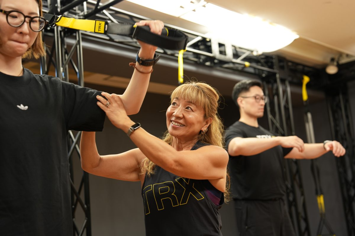 TRX Training Courses